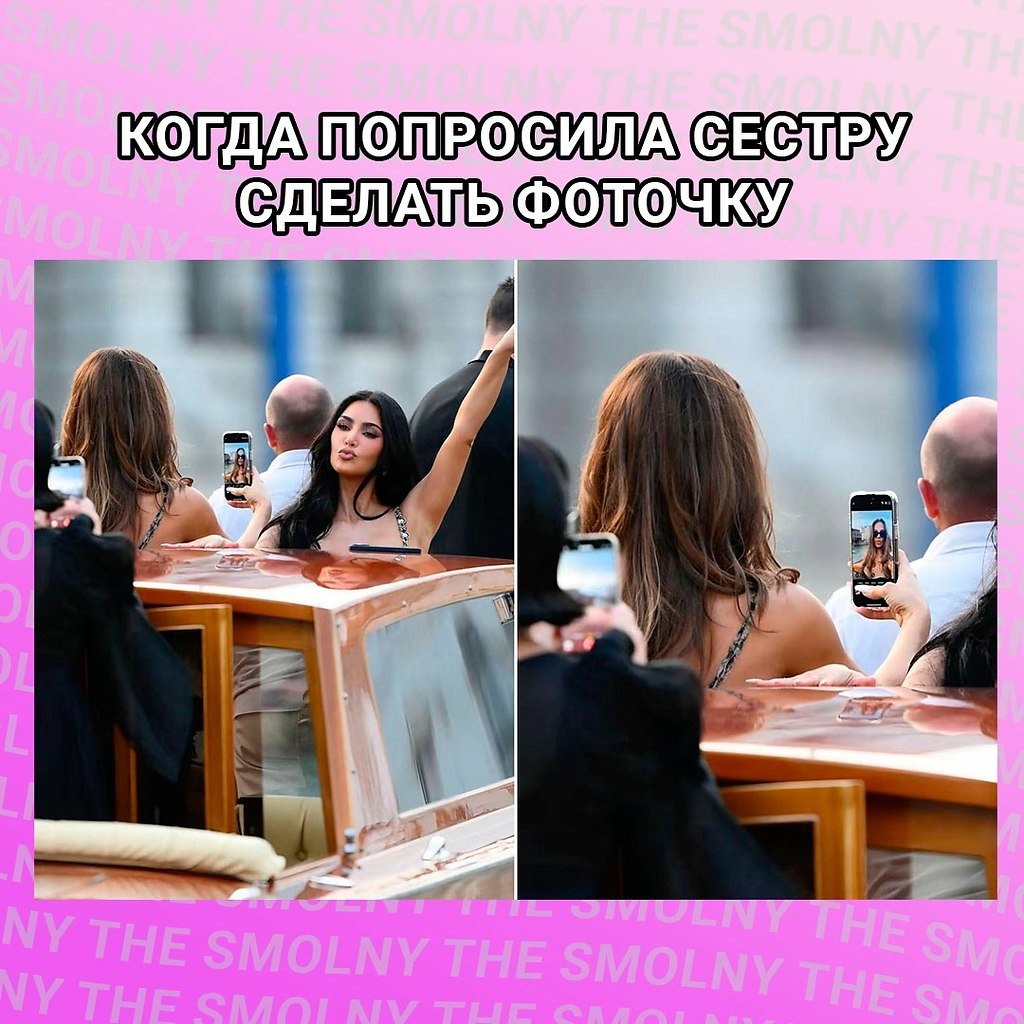 ,  