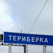 , 58 , 