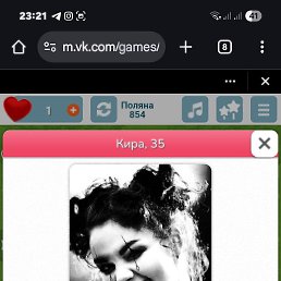 , 37, 
