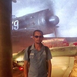 ��������, ������, 37 ���