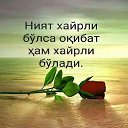���� Fayzulla, �������, 63 ���� - ��������� 25 ����� 2024 � ������ ���� ����������