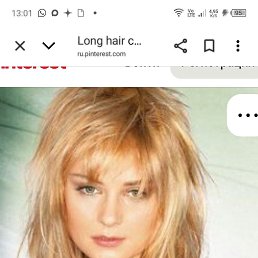 ���� ��������, ���������, 43 ���� - ��������� 19 ������� 2025