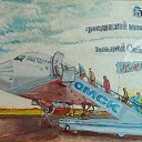 ���� ��������, ����, 43 ���� - ��������� 16 ������ 2024 � ������ ���� ����������