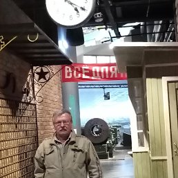 ���� ������, �����, 63 ���� - ��������� 2 ������� 2024