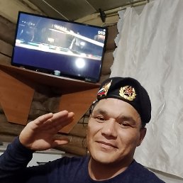 ���� �������, ���, 31 ��� - ��������� 26 ������� 2026