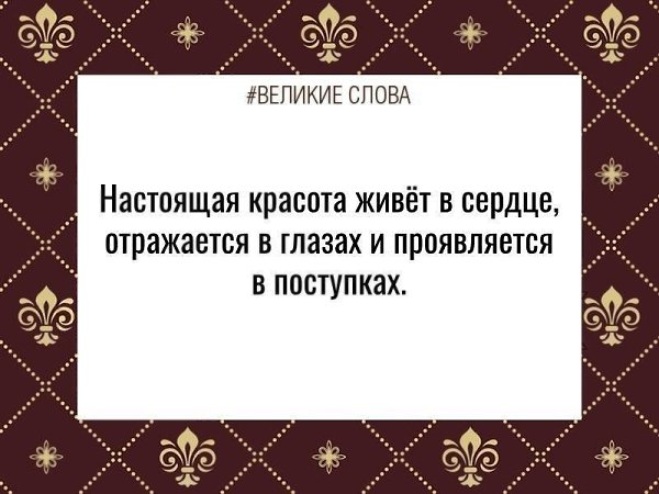 ������� ����� | ������, ����� � �������� - 2 ������� 2025 � 19:39