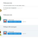 ���� D.�., ����� - ��������� 30 ������� 2025 � ������ ���� ����������