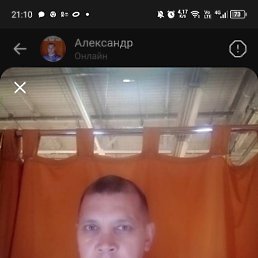 , 45 , 