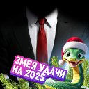 ���� ������, �������, 50 ��� - ��������� 3 ��� 2026 � ������ ���� ����������