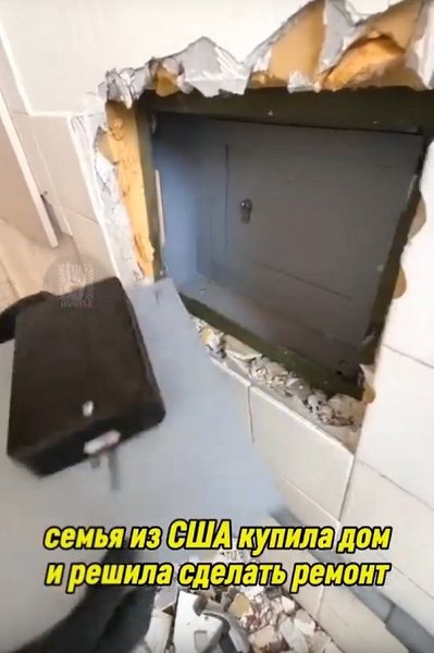 ����� ���� � ����, ����� ������, ��� ���������� � ����� �� ���� - 2