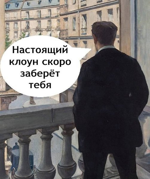  - 3