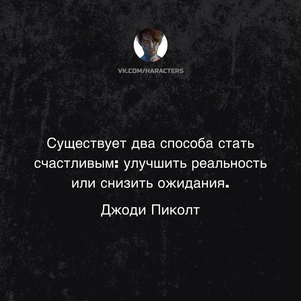 �������� - 18 �������� 2025 � 20:48