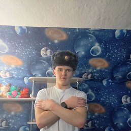 Stanislav Ivashov, 21, 