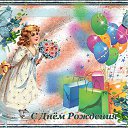���� ����, ������ - ��������� 20 ������� 2024 � ������ ���� ����������