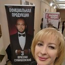 ���� �����, ������, 43 ���� - ��������� 8 ������ 2026 � ������ ���� ����������