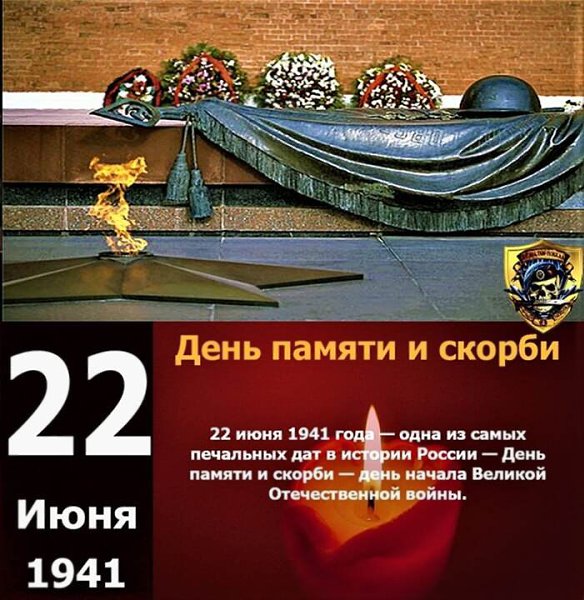 Именины: Рафаил, Марианна, Александр, Алексей, Мария, Иван, Марфа, Кирилл, Фекла - 2