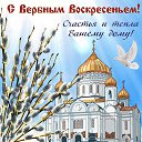���� �������, ������ �����, 68 ��� - ��������� 13 ������ 2025 � ������ ������ ��������