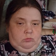 ����, 44 ����, ����