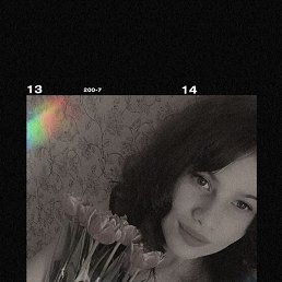 ������ ������������, ������, 20 ���