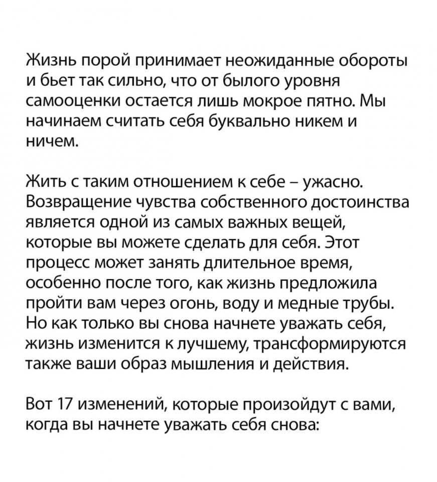 ,    ,     :