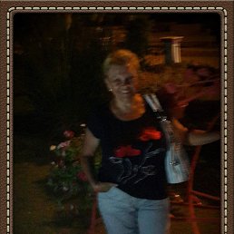 ���� �����, ������, 53 ���� - ��������� 17 ������� 2025