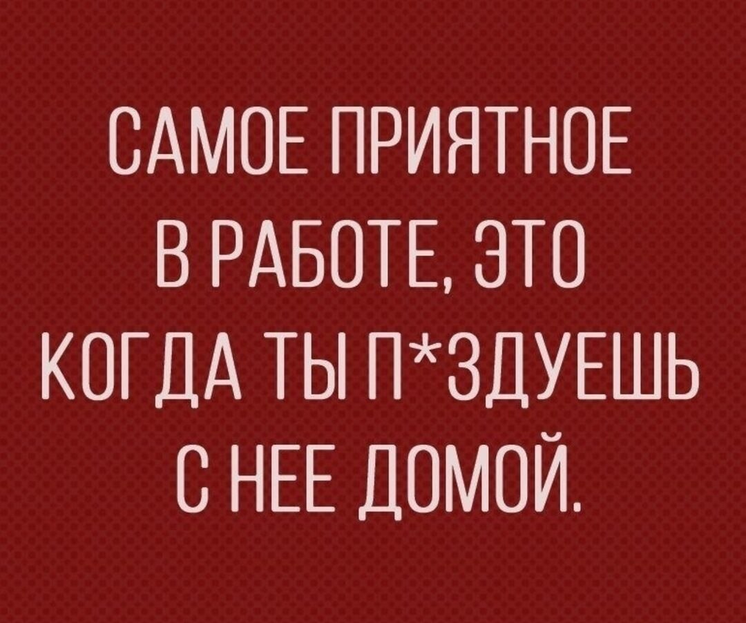 ***Victoria Viktorovna*** - 22  2024  08:59