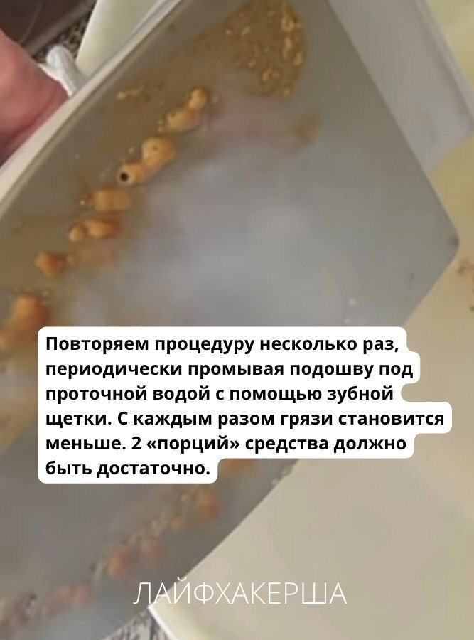 ���������� ���� - 15 �������� 2025 � 18:54 - 4