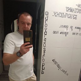 , 34, 