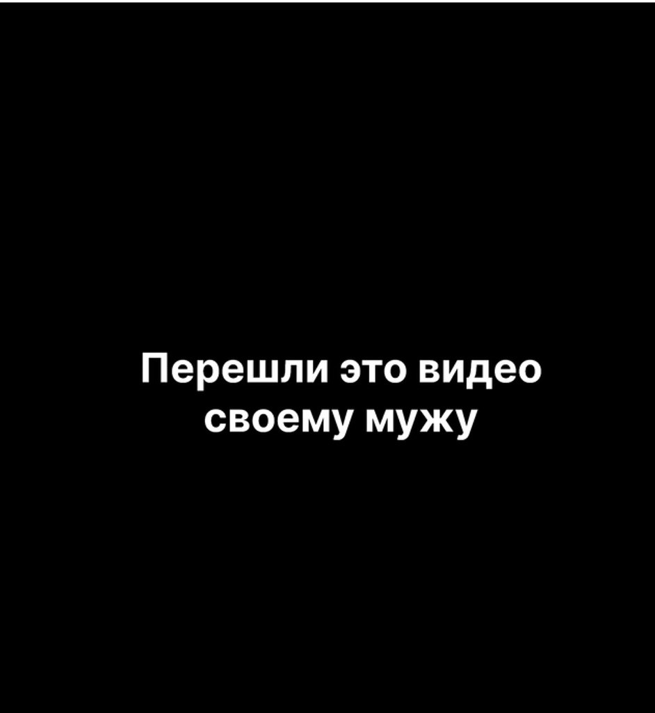     - 2