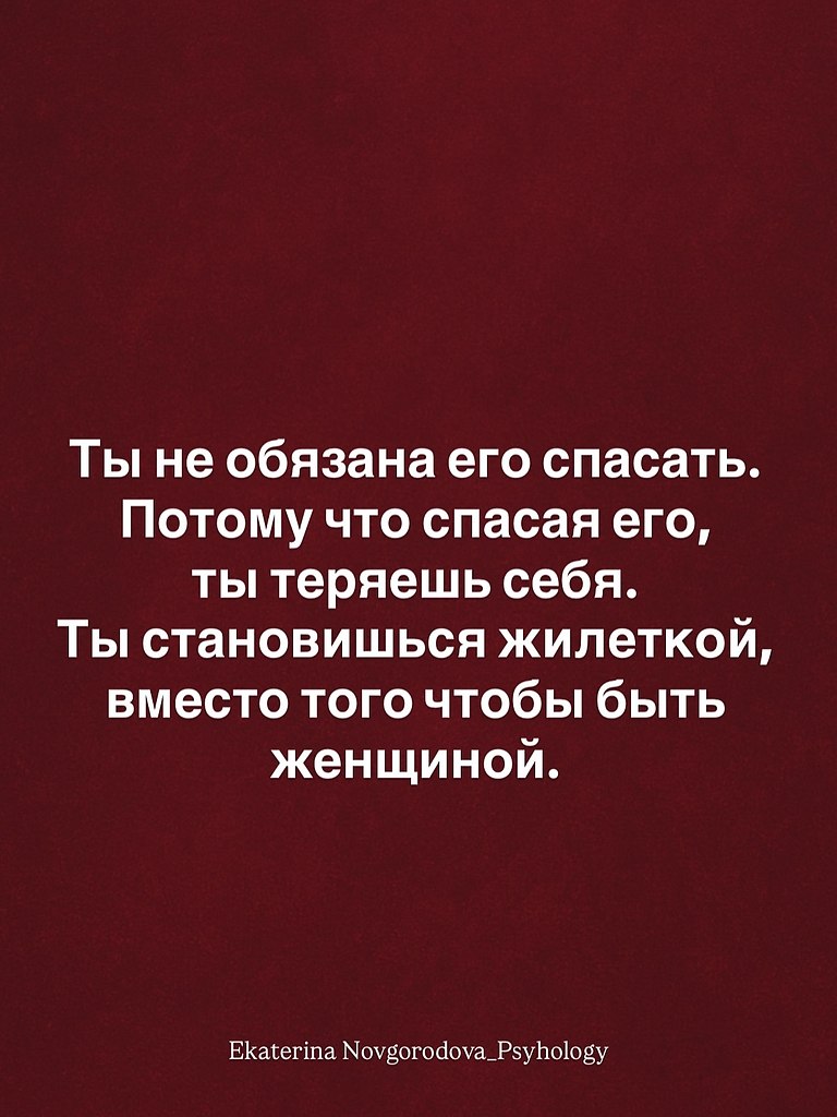  ,    ,    .   ,  :   ... - 3
