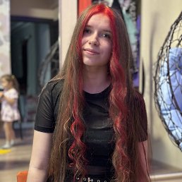 , 21, -