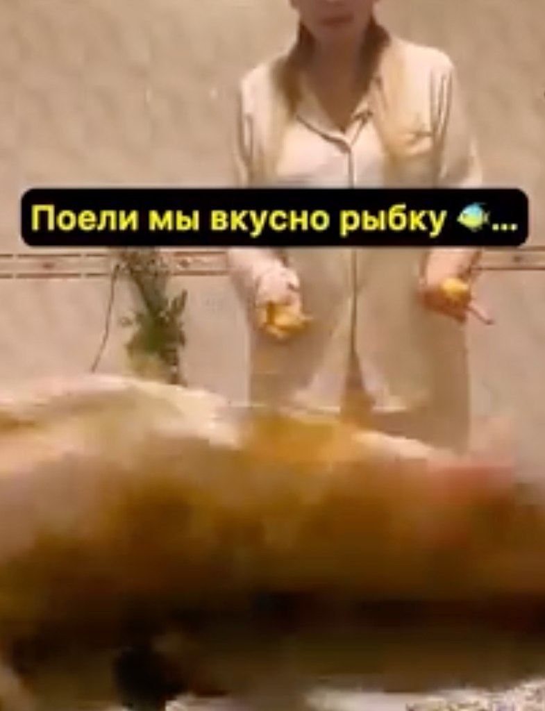    ,      - 2