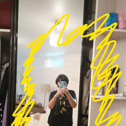  , , 54  -  3  2025