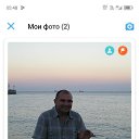 ���� ������ ��������, ������������, 45 ��� - ��������� 16 ������ 2025