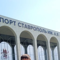 ������, 50 ���, ������