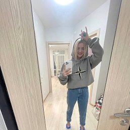 , 21, 