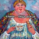 ���� ������, �������, 59 ��� - ��������� 18 ������� 2026 � ������ ������ ��������