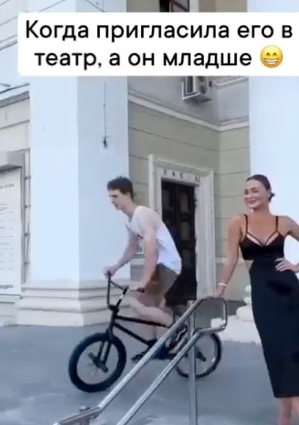     ,    - 2