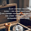 ���� Olga, ������ - ��������� 6 ������ 2026 � ������ ������ ��������