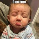 ���� ������, �����������, 49 ��� - ��������� 5 ����� 2025 � ������ ���� ����������