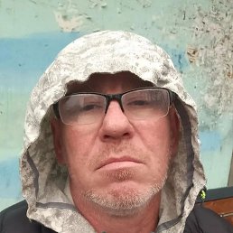 �������, �������, 46 ���