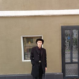 �������, ������, 18 ���