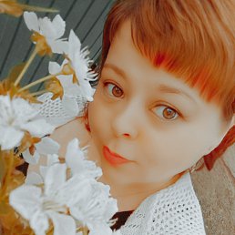 Olenka, 37, 