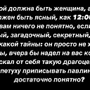 ���� ���������, ���������, 32 ���� - ��������� 11 �������� 2024 � ������ ���� ����������