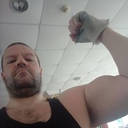 ��������, 43 ����, �����