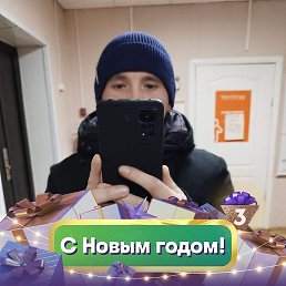 ����, ���������� �����, 30 ���