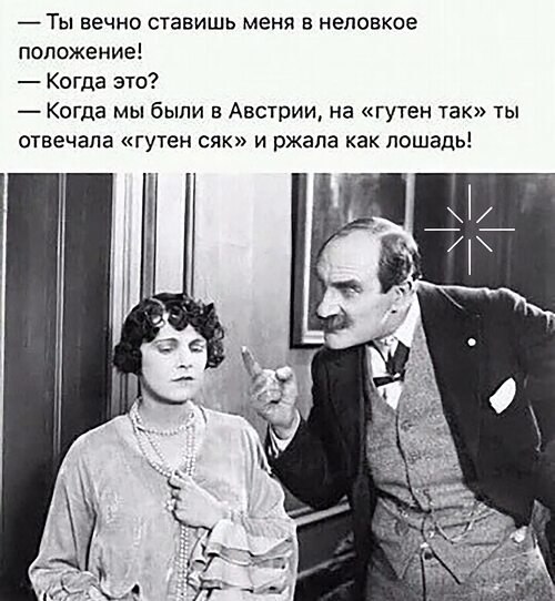   ! - 19  2025  19:23