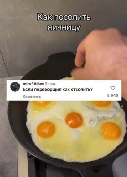  ,         )) - 3