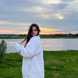 ���� ����, ������, 25 ��� - ��������� 13 ��� 2024