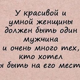 ���� �������, ������, 53 ���� - ��������� 15 ������ 2025